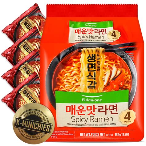 Buy Pulmuone Non Fried Ramyun Korean Noodles 4 Pack Korean Instant