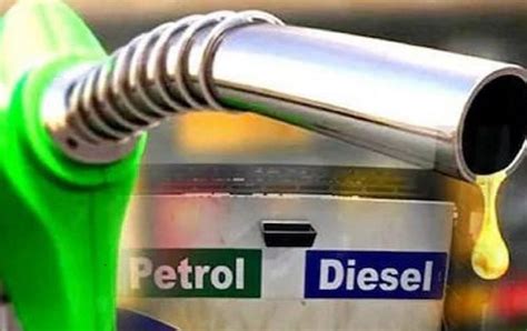 Petrol Price In Pakistan Down By Rs545litre