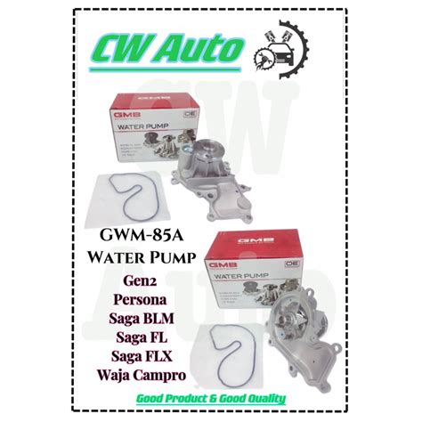 GWM 85A GMB WATER PUMP PROTON GEN2 PERSONA EXORA SAGA BLM SAGA FL SAGA