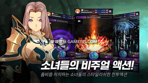 殭屍獵人：放置 V122 高傷害 高防禦 Mod【android 遊戲、應用程式下載討論】夢遊電玩論壇 Game735com