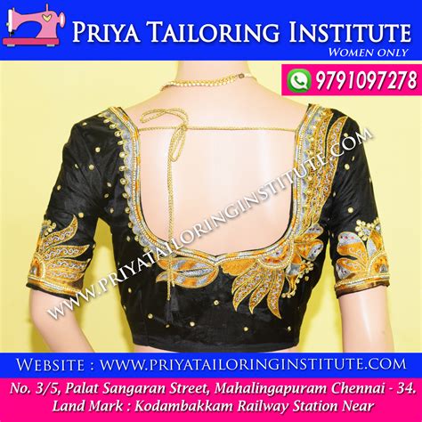 Priya Tailoring Institute Fashion Designing Sewing And Aari