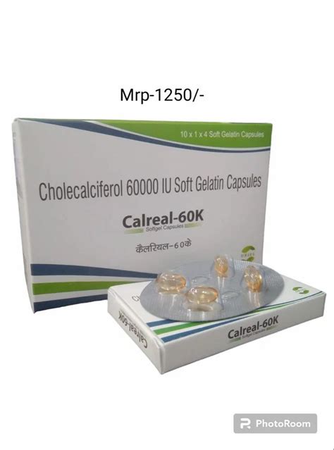 Cholecalciferol Iu Soft Gelatin Capsules At Rs Box D