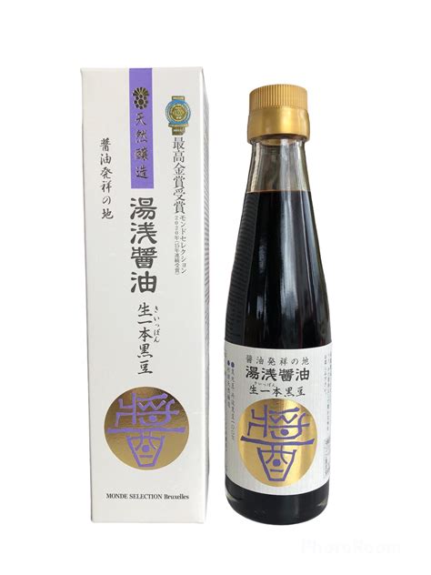 湯浅醤油 湯浅醤油 生一本黒豆 瓶 200ml × 1本 その他醤油 最安値・価格比較 Yahoo ショッピング｜口コミ・評判からも探せる