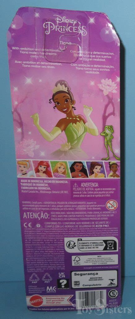 Disney Dolls Mattel Princess And The Frog Tiana Classic Floral Doll