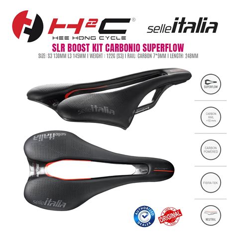 SELLE ITALIA SLR BOOST KIT CARBONIO SUPERFLOW SUPERLIGHT SADDLE