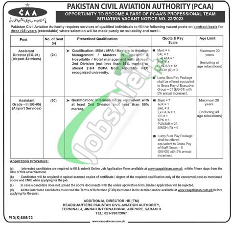 Pakistan Civil Aviation Authority CAA Jobs 2023 Current Opportunities