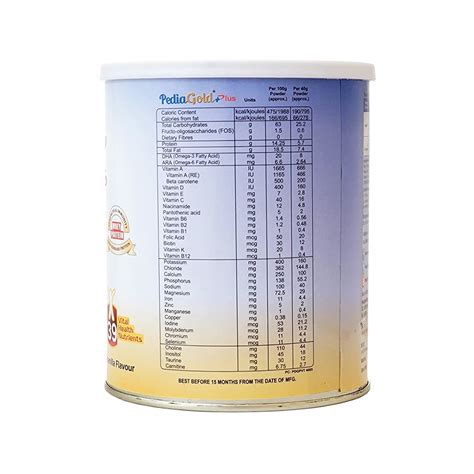 pedia gold  vanilla nutrition drink tin   cureka