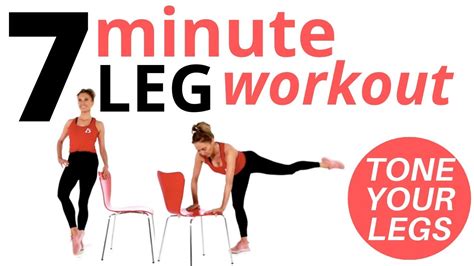 7 MINUTE WORKOUT - LEG WORKOUT AT HOME WITH INNER THIGH AND GLUTE ...