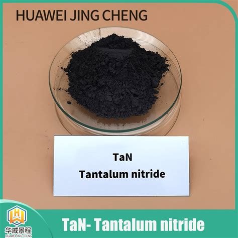 Tan Tantalum Nitride Huawei Material Zrc Hfc Carbides Products Nanopowder Nitrides Borids