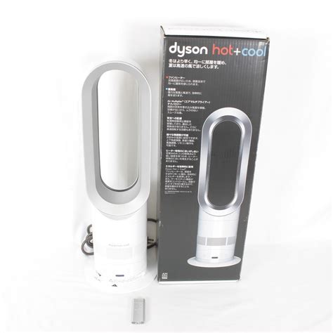 Dyson dyson hotcool ファンヒーター AM WSホワイト シルバー Hot Cool セラミックファンヒーター 口コミレビュー Yahoo ショッピング