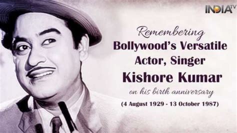 Kishore Kumar 91st Birth Anniversary Special: Romantic songs of iconic ...