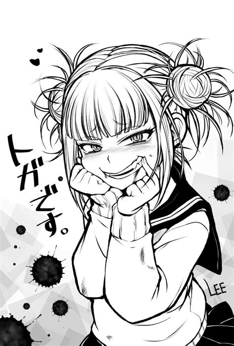 Pin On ♥himiko~toga♥