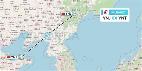 MU6442 Flight Status China Eastern Airlines Yanji To Yantai CES6442