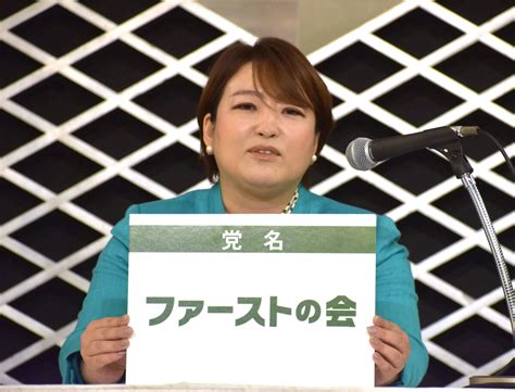 都民ファーストの会、衆院選へ国政新党設立 第三極構想「小池マジック」ある！？ スポーツ報知