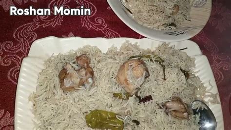 pulao recipe, pulao banane ka tarika, pulao, pulao biryani recipe ...