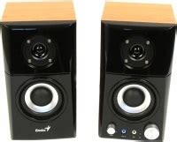 Genius SP HF 500A Buy PC Speaker Prices Reviews Specifications