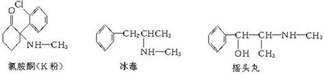 A B C D E F六种元素的核电荷数依次增大 C是地壳中含量最高的元素 D的最高价氧化物的水化物分别能与e F的最高价氧化物的水化物反应 E原子的最外层电子数是其最内层电子数的3倍 F元素