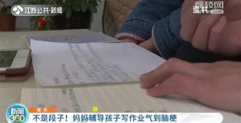 突然！知名女演员自曝全网热议！澎湃号·政务澎湃新闻 The Paper