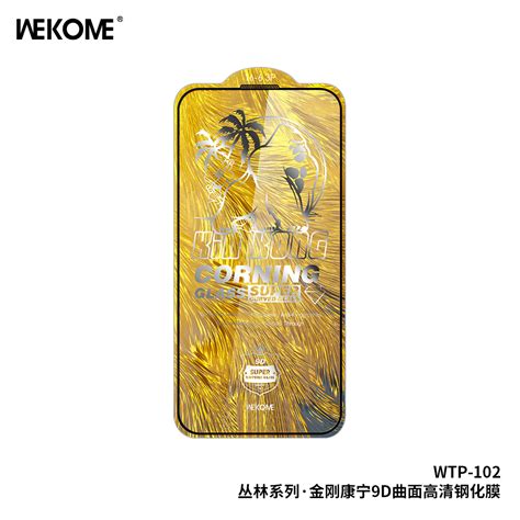 Wekome Wtp Screen Protector Wekome