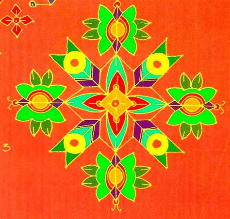 Colourful Rangoli Patterns with Dots: 13 to 13 Dots and 13 to 7 Dots easy Rangoli