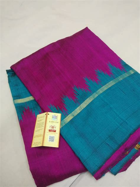 Latest Raw silk sarees