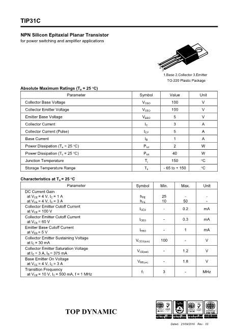 Tip C Datasheet Pdf