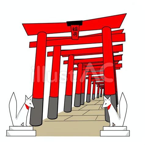 伏見稲荷大社イラスト - No: 1052543｜無料イラスト・フリー素材なら「イラストAC」