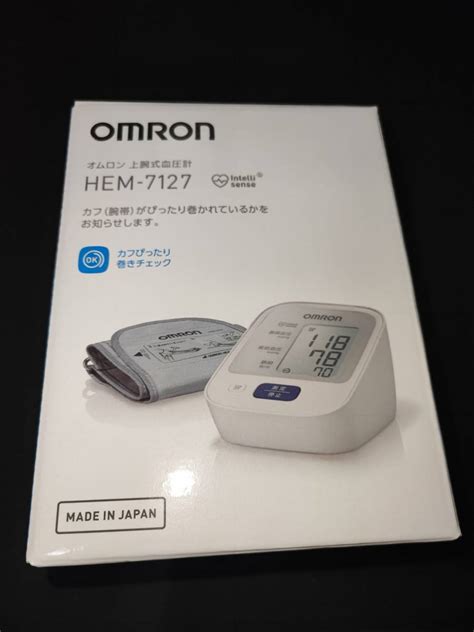 ヤフオク 新品未開封 Omron オムロン 上腕式血圧計 Hem 7127