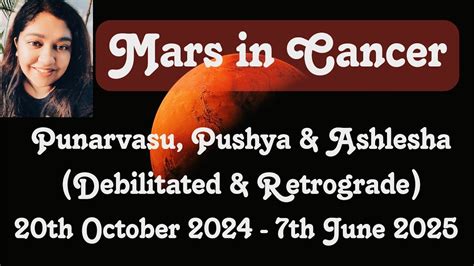 Mars Transits Cancer Sign 2024 2025 Retrograde In Cancer 2024 2025