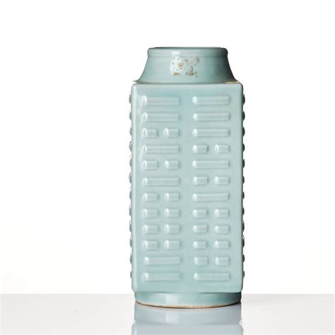 A Celadon Glazed Cong Vase With Eight Trigrams Decoration Qing