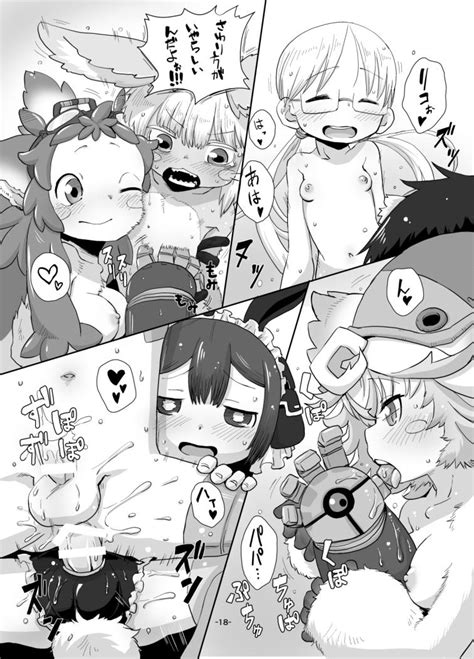 Uncensored Full Color Shukufuku No Mura Made In Abyss Hentai