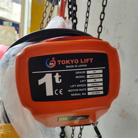 Jual Electric Chain Hoist JAPAN 1 Ton X 14 Meter TOKYO LIFT 380volt