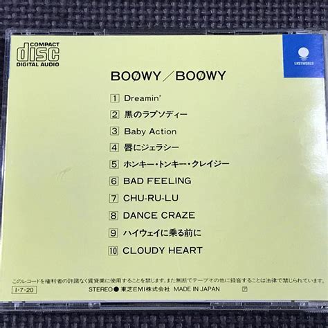 【やや傷や汚れあり】boowyboowy ボーイ 3rdアルバム Cd ボウイ Ca32 1148 帯の落札情報詳細 ヤフオク落札価格