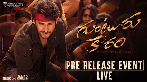 Guntur Kaaram Pre Release Event LIVE Mahesh Babu Sreeleela