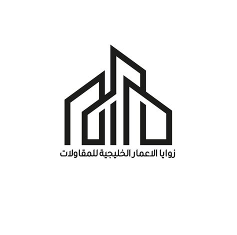 لوقو لشركة عقارية Behance