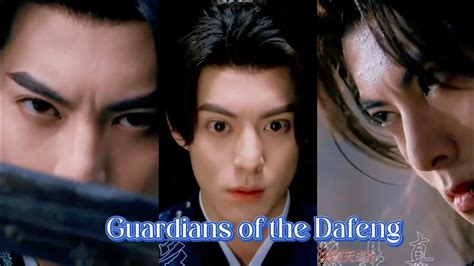 Teaser Guardians Of The Dafeng Dylan Wang And Tian Xiwei