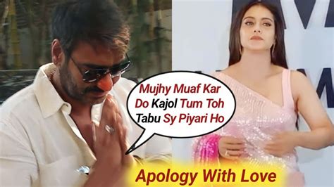 Ajay Devgan Heart Melting Reaction On Kajol And Divorce After Tabu