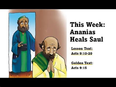 Ananias Heals Saul Youtube