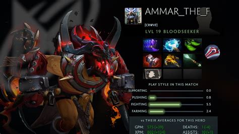 Dota 2 Replay 7 32E AMMAR THE F S Bloodseeker Top Core Nigma Galaxy Vs