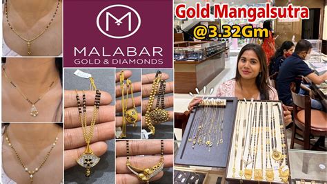 3 32Gm Starts Malabar Light Weight Gold Mangalsutra Designs Price