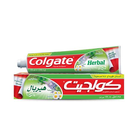 Buy Colgate Toothpaste Herbal 125 Ml Online In Bahrain Talabat Bahrain