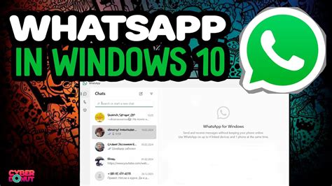 How To Install Whatsapp In Windows Pc And Laptop Youtube