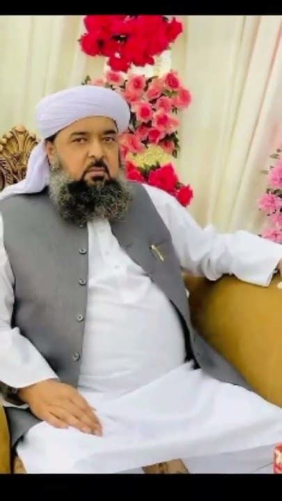 Murshid Hussain Sayed Attaullah Shah Bukhari Mehfil Naat Youtube