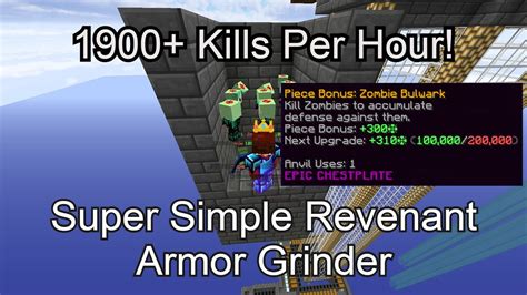 New Super Simple Revenant Armor Grinder Hypixel Skyblock Youtube