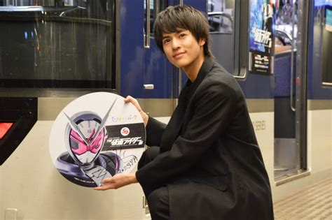 祝え！ジオウ・奥野壮が大阪でテープカット！「the仮面ライダー展 開催記念特別列車」セレモニー：フォトギャラリー｜シネマトゥデイ