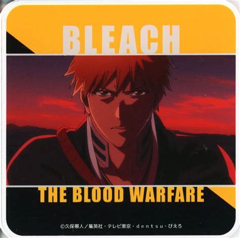 駿河屋 黒崎一護 アクリルコースター 「bleach ブリーチ 千年血戦篇×gratte Animatecafe」 メニュー有償特典