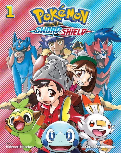 Pokémon: Sword & Shield, Vol. 1 | Book by Hidenori Kusaka, Satoshi ...