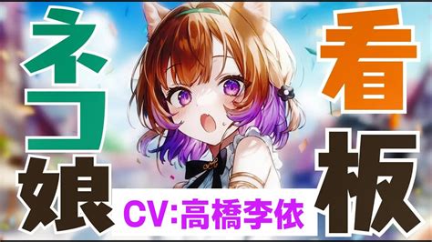 電撃文庫 on Twitter RT neko pushio アーニャの声かわいすぎでドナの声想像通りすぎるから見て 良すぎる