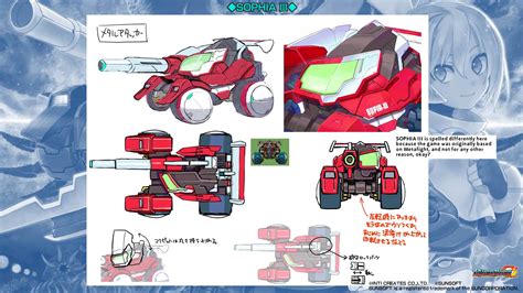 Inti Creates Shares More Blaster Master Zero Design Docs This Time