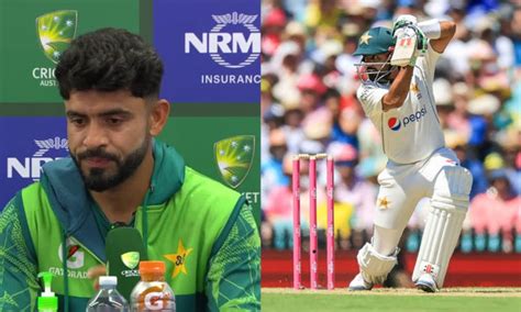 Aamer Jamal Blames DRS For Unlucky Babar Azam Dismissal